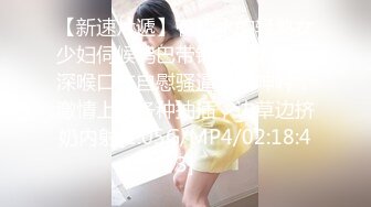 【新速片遞】有奶水的轻熟女少妇伺候鸡巴带钢珠的大哥，深喉口交自慰骚逼浪叫呻吟，激情上位各种抽插，边草边挤奶内射[1.05G/MP4/02:18:43]