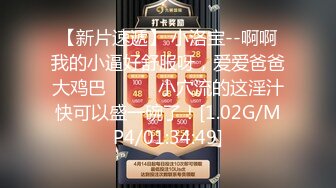 后入喜欢后入式