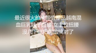 -微博红人东北姑娘巨乳小护士赵欣茜VIP收费视频28V整合1V