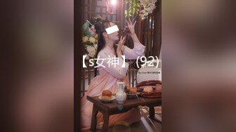 【超顶❤️淫交大神】小条✨ 课后淫荡时间JK母狗学妹 寻茎觅食 开腿献穴向主人示好 肉便器玩物 示要榨干每一滴精液