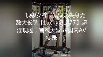 沙发上大干风骚老婆 呻吟不断 叫声超刺激 还说好舒服 两部合集1