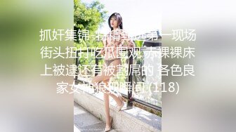 0311石家庄大几把爆炒大屁股骚女(申请自拍达人)