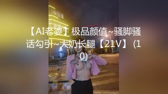 熟女人妻 身材丰满皮肤白皙 稀毛鲍鱼粉嫩 在家扒着M腿被黑祖宗大鸡吧无套输出