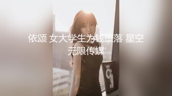 新91原创天花板级萝莉女友▌粉色情人▌极品小母狗寻觅肉棒舔舐 围栏淫荡姿势羞耻后入 全自动榨汁尤物