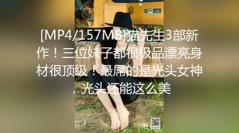 新人小学妹【吃鸡小m】道具自慰喷尿~无套啪啪狂射一身~ (4)