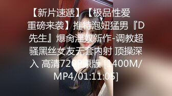 【巨乳女神御儿】啪啪乳交OX舔脚SM土豪私人专享最新流出 乳交+啪啪+舔脚+SM+虐操 完美露脸