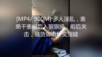 【新片速遞】&nbsp;&nbsp; ✨【高清无码】反差婊来袭！极品黑丝长腿女神酒店足交无套爆操[3.07GB/MP4/59:26]