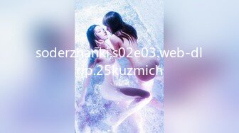 soderzhanki.s02e03.web-dlrip.25kuzmich