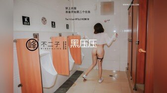 [MP4/690MB]10-1利仔探花约啪黑丝美乳小妹，姿势会的不多主要就是享受大鸡巴操