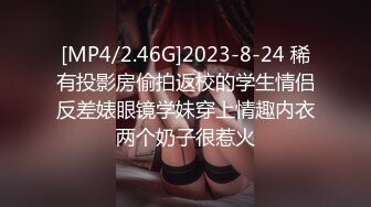 国产AV 葫芦影业 HLW006 色情房东俏房客