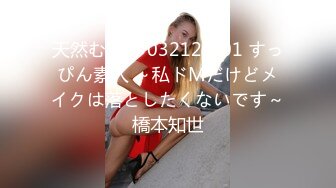 高颜值霸气纹身小女友跟她的小哥哥激情性爱给狼友看，全程露脸撸起鸡巴主动上位，让小哥压在身下爆草射肚子1