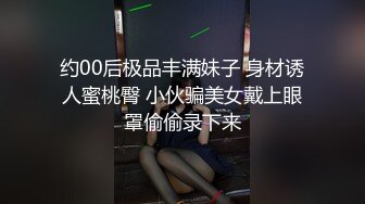 大长腿极品小妞全程露脸诱惑狼友，脱光光性感艳舞刺激狼友，掰开骚穴看特写，淫声荡语抠逼玩弄，淫水多多