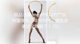 (hongkongdoll)(hkd-40)(20240104)自己玩抹油-玩偶姐姐