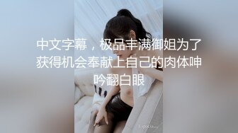 糖心探花最强终结者阿磊酒店约嫖??成都辣妹颜值不咋的骚浪程度一绝对白有趣