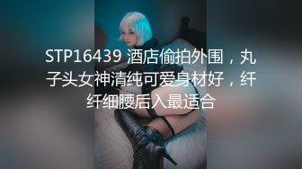 [MP4]西装性感黑衣妹子啪啪口交舔弄脱掉内裤掰穴上位快速抽插