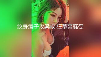 佛山黑丝少妇