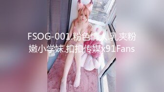 [MP4]STP32684 麻豆传媒 MDX0269 高潮体验馆 苏语棠 VIP0600