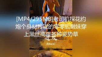 大屁股继母让继子忍不住２