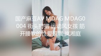 每天都这样疯狂做爱 这是要把男闺蜜榨干啊 玩操两小时 多次潮喷高潮 感受到她整个肉穴猛烈收缩 高清源码录制