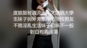 【新片速遞】 ⭐ 推荐~全网最棒小蜜臀！【涂涂小桃】黑丝美腿蜜臀 巨屌抽插[2.85G/MP4/05:30:00]