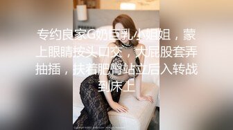 高颜值妹子性爱实录