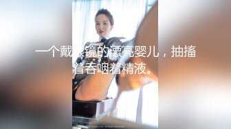 重金约外围女神偷拍【屌哥探花】170cm平面模特，2800共度春晓一刻，相拥舌吻调情啪啪，精彩神作香艳刺激