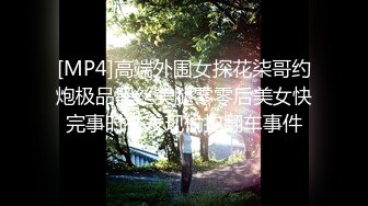 十二月最新流出 手持厕拍猫眼原创月经期还穿钉子裤美女太骚了