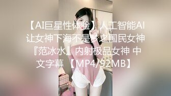 寂寞熟女人妻居家偷情私會帥氣小鮮肉啪啪打炮 無毛粉鮑魚被舔的受不了尿尿狂噴 撅著大屁屁後入內射 原版高清