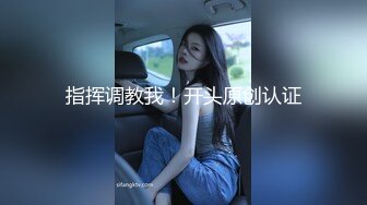 【新片速遞】&nbsp;&nbsp;为什么那么多人喜欢去夜店 就是为了这种福利 大奶美眉脱光光跳舞 还可以随便摸 真放得开啊 太嗨了[260MB/MP4/04:32]