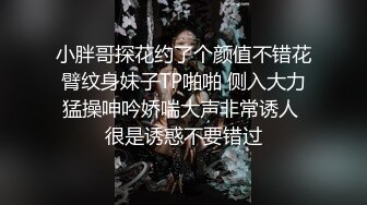 (愛神傳媒)(emg-005)(20230306)禽獸醫師迷奸美女病患-白允兒