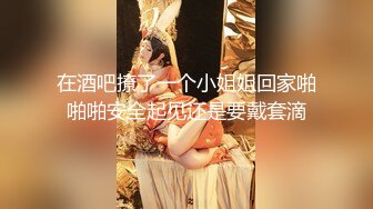 [MP4/4.56G]【重磅核弹】05.14 超极品绿帽淫妻网红21位最新福利合集