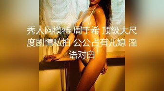 仁爱医院监控破解偷拍女性激光脱毛、美容美体等服务项目 (5)