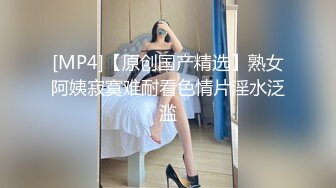 极品披肩长发瓜子脸美女胸推深喉重口味性爱屁股被掰开菊花阴道敞开爆操射了一嘴