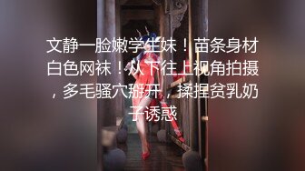 高清自拍巨屌无套怼逼