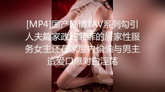 2022.1.7乐橙酒店偷拍热恋情侣开房做爱之后女的一直在玩游戏，做爱游戏两不误【MP4/341MB】