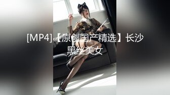 STP21958 糖心出品-柚子猫 黑丝女仆家庭服务体验