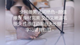 漂亮美眉 啊啊不行了 这么快就不行啦 骚逼 在家被大鸡吧小哥哥猛怼 奶子哗哗 表情舒坦