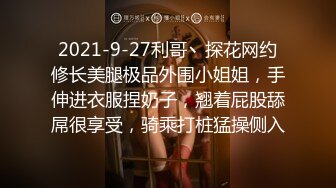 [MP4/ 2.42G] 国人老哥带俄罗斯美女下海！户外一群美女！小帐篷看无毛嫩穴，回到家操逼，蜜桃美臀后入