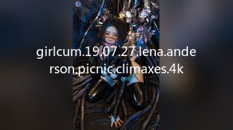 girlcum.19.07.27.lena.anderson.picnic.climaxes.4k