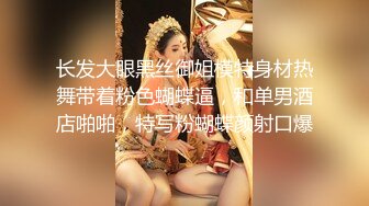 【AI换脸视频】宋祖儿 最终还是没有忍住射在了里面[下]