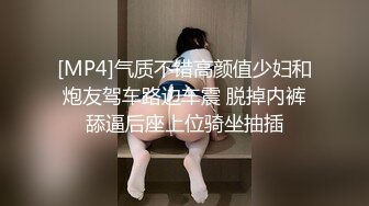 香港零零后青春少女「依恩」OF大尺度私拍 乖巧学生妹私下淫浪小母狗极具反差婊