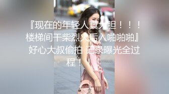 男技师TP女客户推油按摩近距离特写逼逼按摩器震动手指快速扣弄再抽插非常诱人