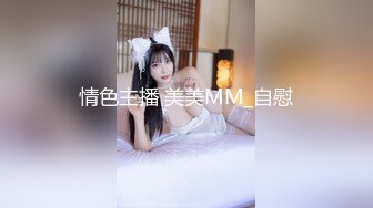 窗外偷看邻家小妹洗澡 处女就是不一样 胸部挺拔又饱满.