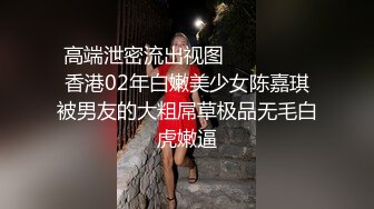 新流出360酒店摄像头偷拍纹身小哥约少妇实力征服激情后入老汉推车