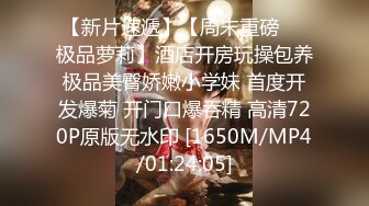 蜜桃传媒PMC157人妻小保姆为了梦想被猛操-林思妤