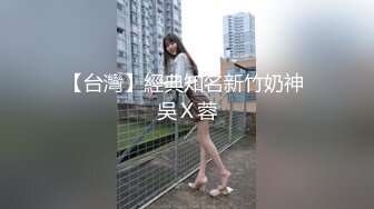 淫欲反差美少女全程被干到神志不清 在大鸡巴下变成淫荡的骚母狗