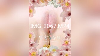 IMG_2067.MP4