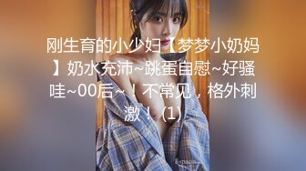 (中文字幕)新人［専属］debut 一流企業の就職内定をドタキャンして、お嬢様美少女がAVデビュー 五十嵐星蘭