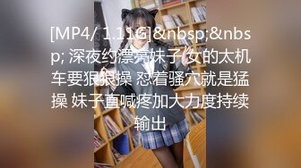 01年口活小妹 先来个全身胸部按摩再啪啪