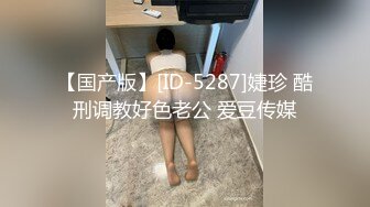 进一球脱一件串通女友被兄弟操 孟若羽